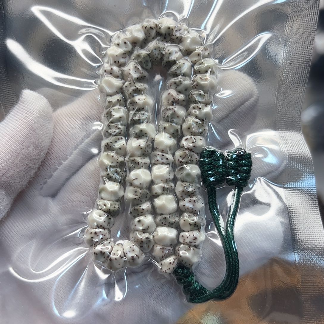 星月菩提吊坠石玉骨瓷白卡7工费燃烧机大留白星细