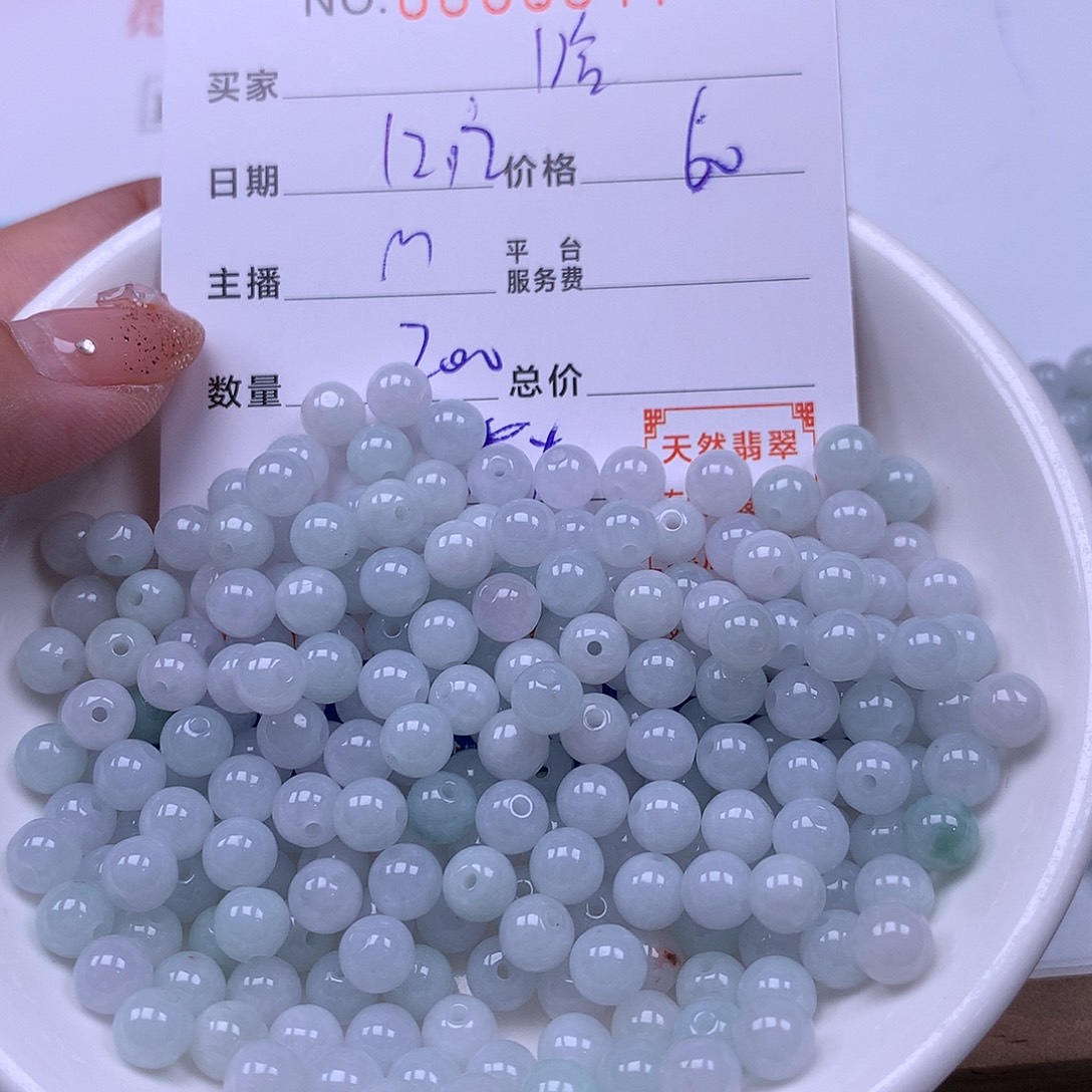 哈***哈翡翠未镶嵌手链翡翠