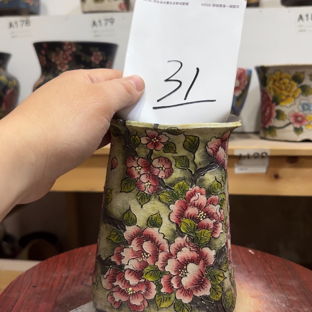 噉***哈哈哈哈哈哈哈哈哈哈哈