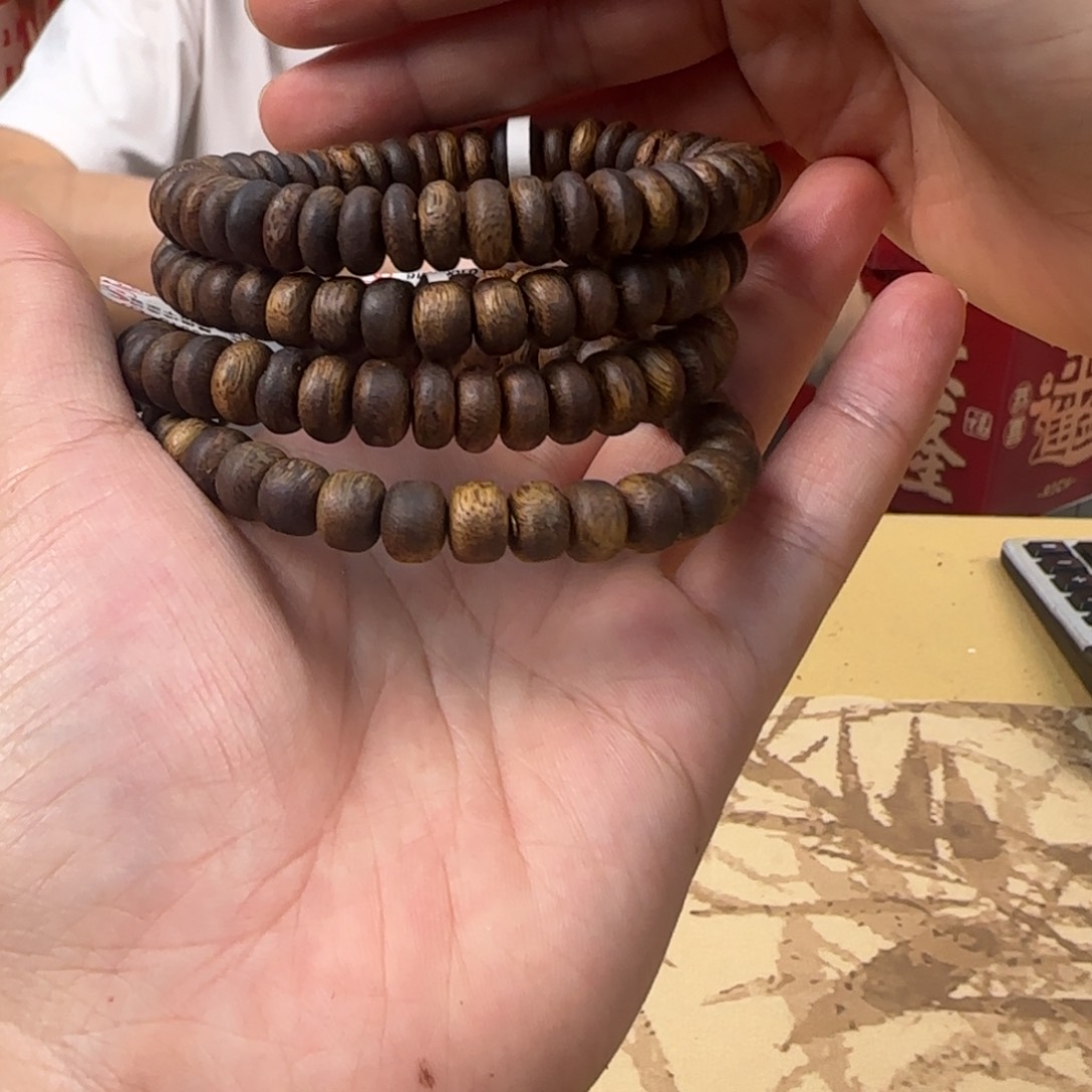 沉香手串绿棋千里香多样性发货1条6克