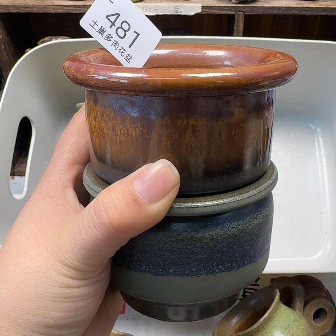 罐陶瓷艺术品设计与制作