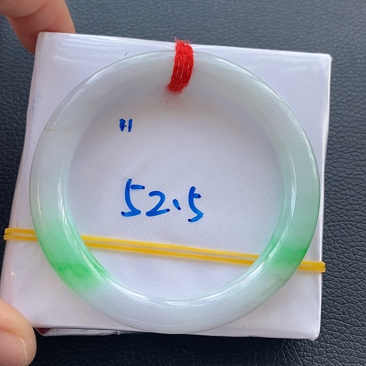 翡翠手镯未镶嵌2白底青双耳挂翠美人条2