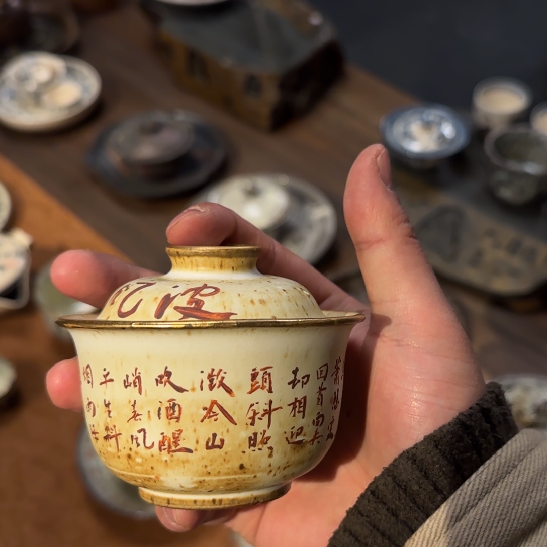 瓷片景德镇手作器物