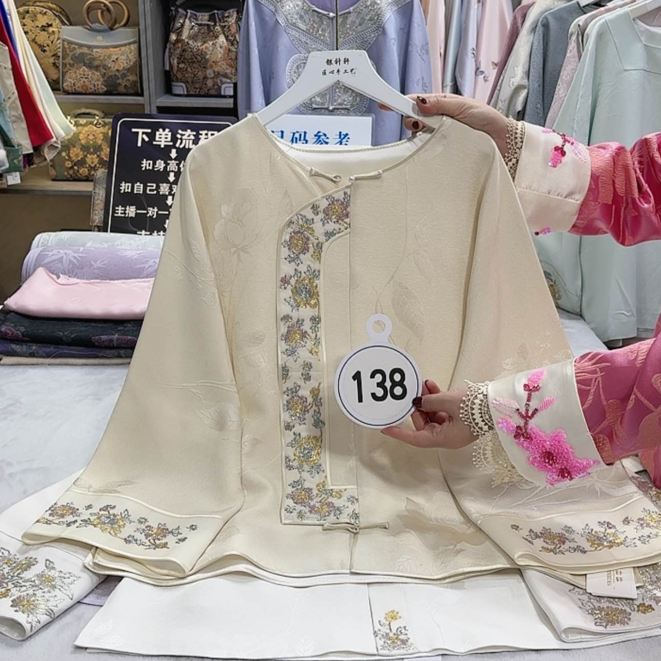 【闪购商品】瓷片：**猫把你们妈妈密密麻麻看看