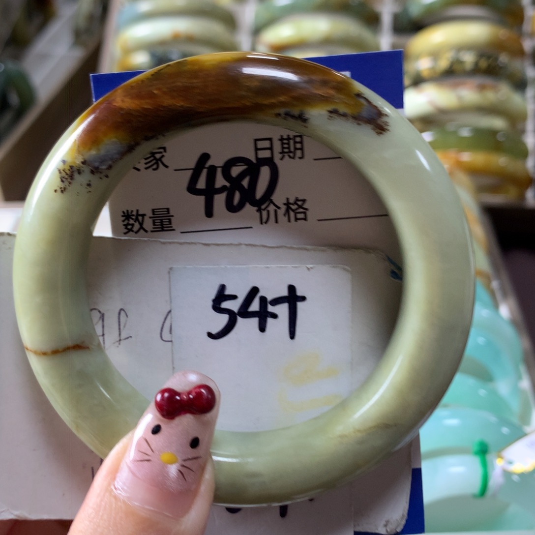 蛇纹石玉手镯未镶嵌480