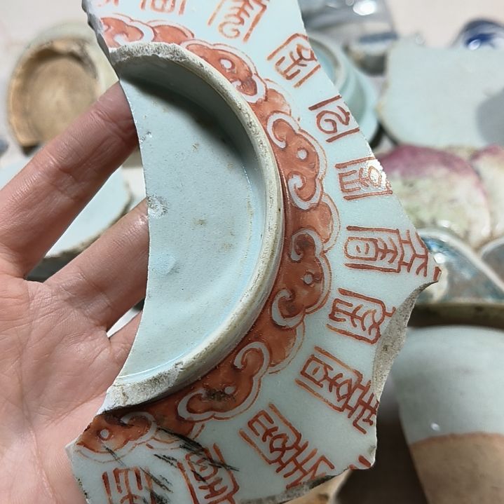 瓷片瓷片瓷片瓷片瓷片