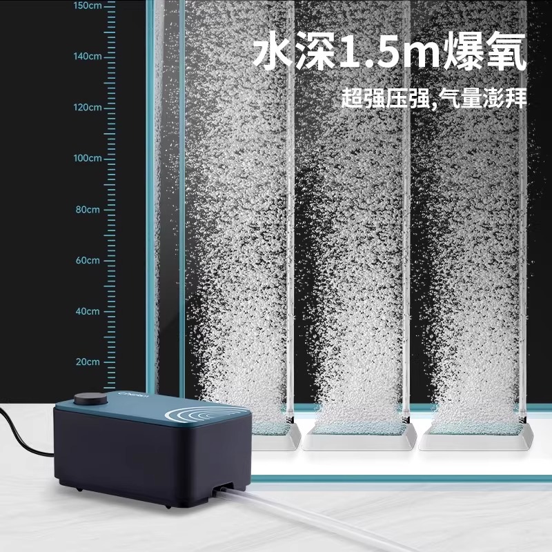 彻朗鱼缸氧气泵超静音增氧泵养鱼专用静音打氧泵充氧加氧泵增氧机