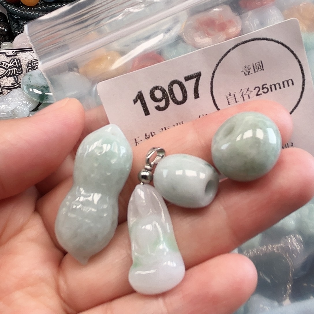 翡翠未镶嵌颈饰哈哈哈