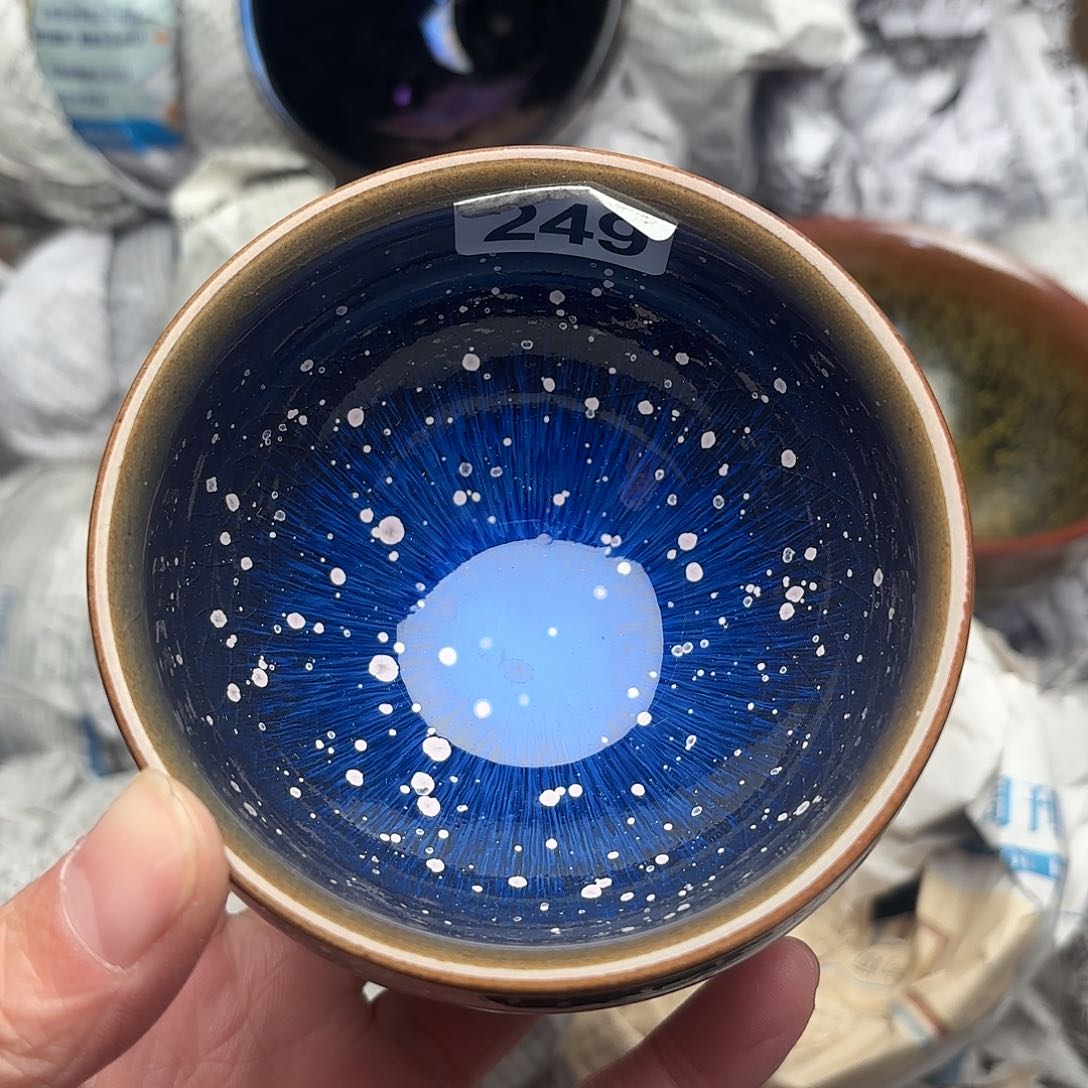 茶盏建盏主人杯一只