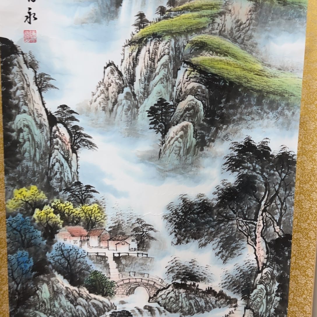 大***呐国画QA原创山水作品！带证书！限购一单 