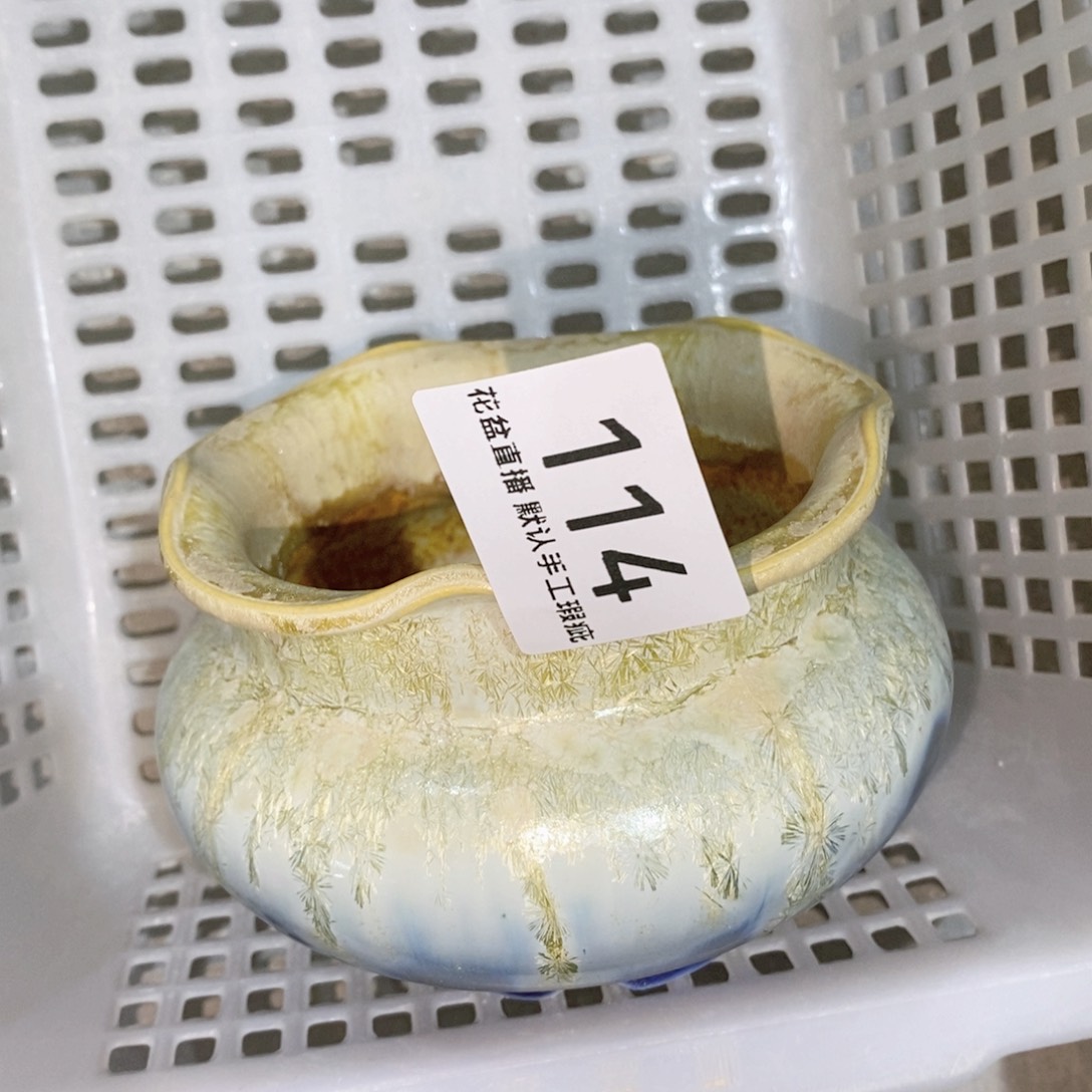 陶瓷花盆花盆花盆花盆