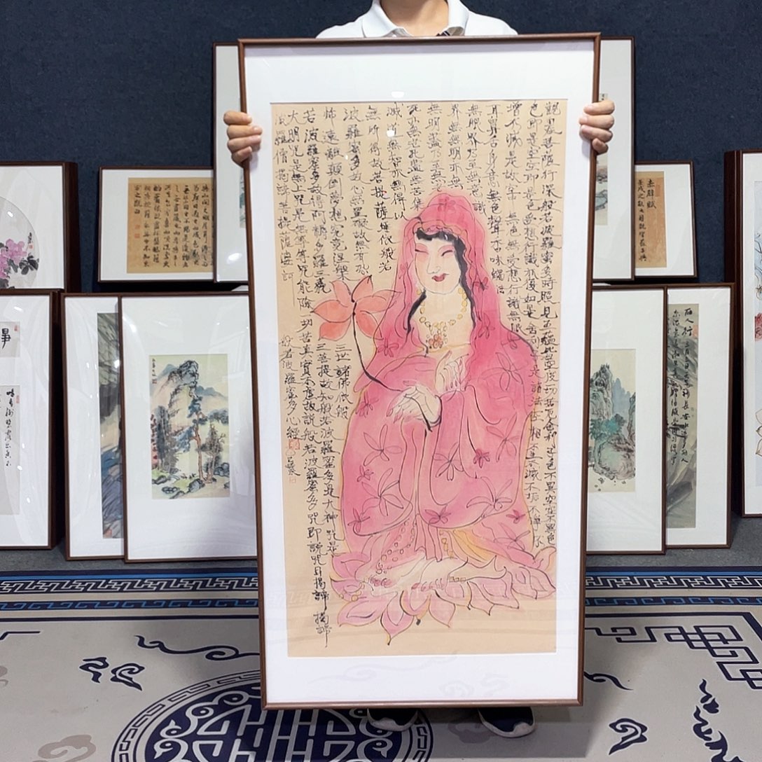 国画手绘画作品带框60/120