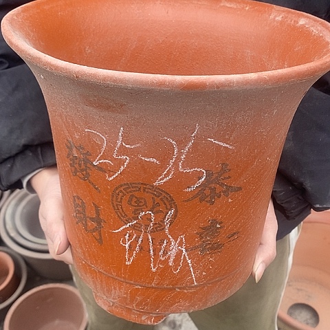 紫砂中国宜兴紫砂花盆，