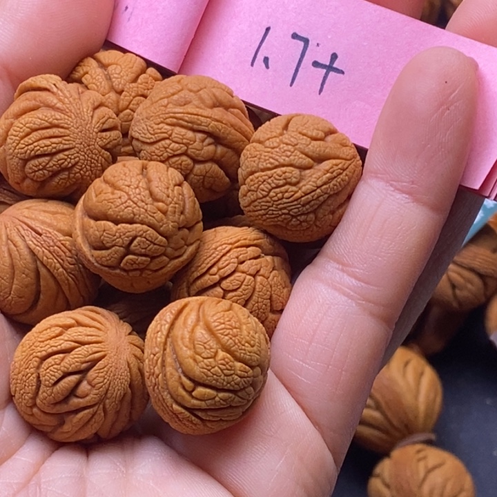 秦岭龙纹桃核15颗