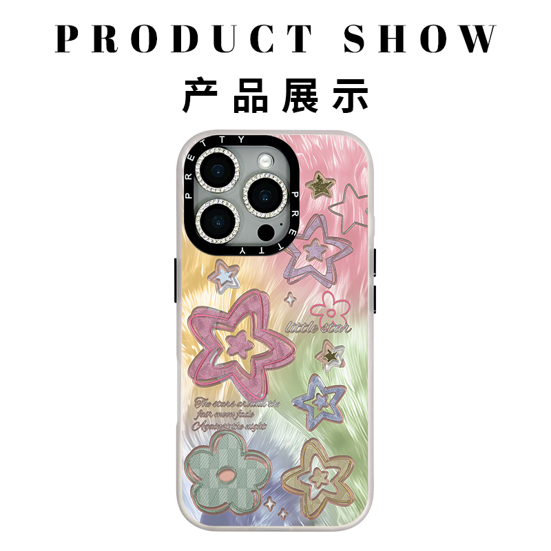 适用苹果iphone16promax 高级鎏金手机壳15/14/13星星白色炫彩