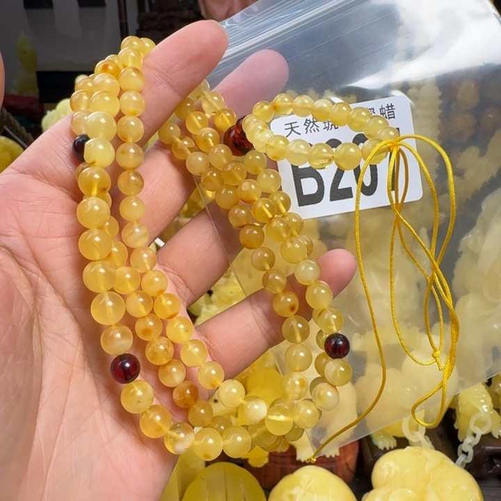 未镶嵌蜜蜡珠宝奇石6