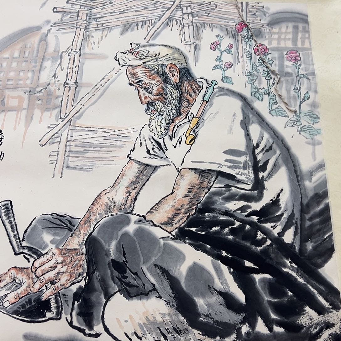 真****书画进万家精品书画