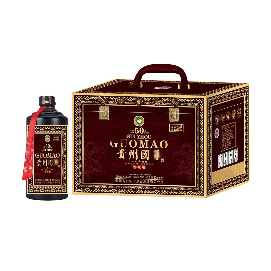 酱宾村【酱香50】纯粮食白酒 手提礼盒 500ML*6瓶53%Vol