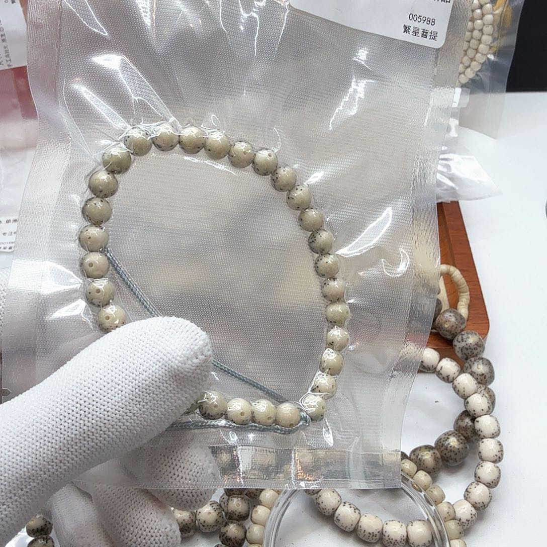 星月菩提吊坠21小冰糖大眼睛通体7圆手持