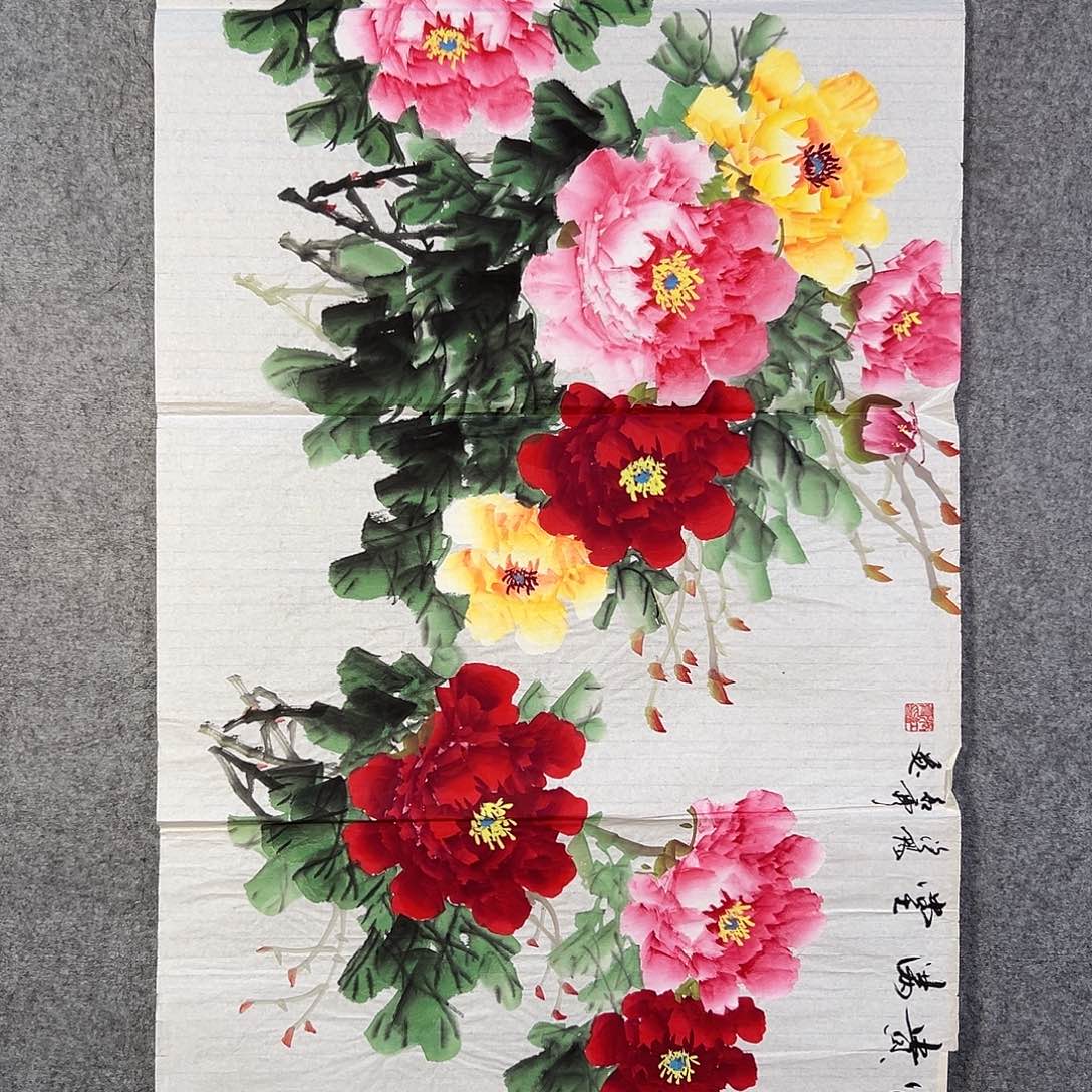 国画208 即look了咯哦哦