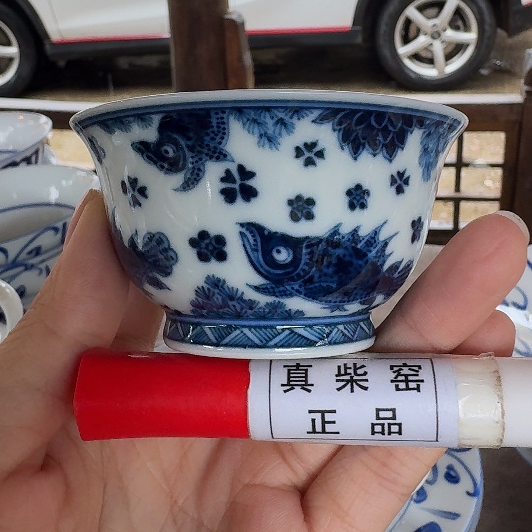 陶瓷艺术设计中心