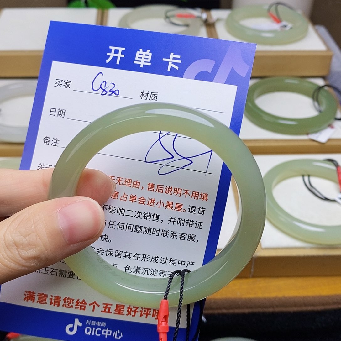 和田玉手镯未镶嵌sy