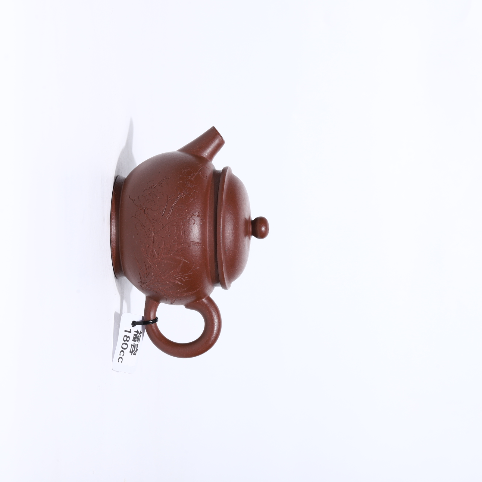 【小鱼专场】2月18下午 崔燕专场 紫砂壶980