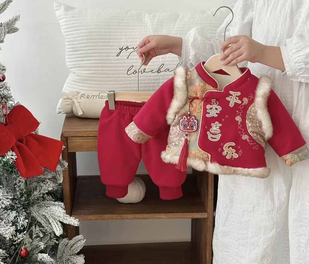 SBT冬装新年加绒加厚套装周岁礼服宝宝喜庆汉服拜年服平安喜乐