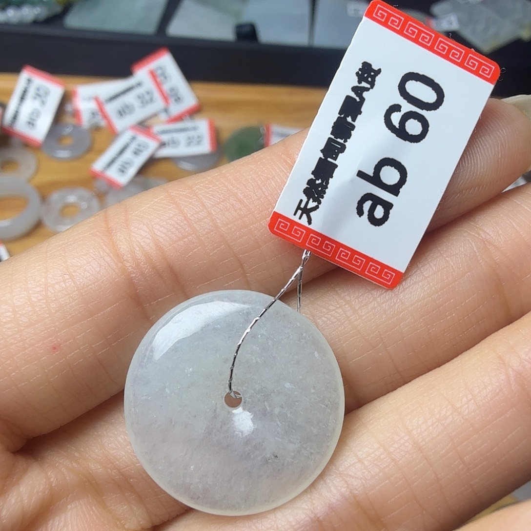 翡翠未镶嵌颈饰天然缅甸翡翠A货