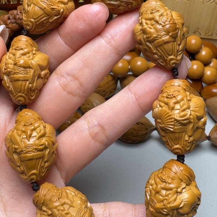 手串/手链橄榄核财神