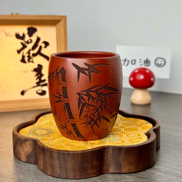 宜兴紫砂程雪平手刻竹子主人杯品茗茶杯原矿朱泥杯大红袍110ml