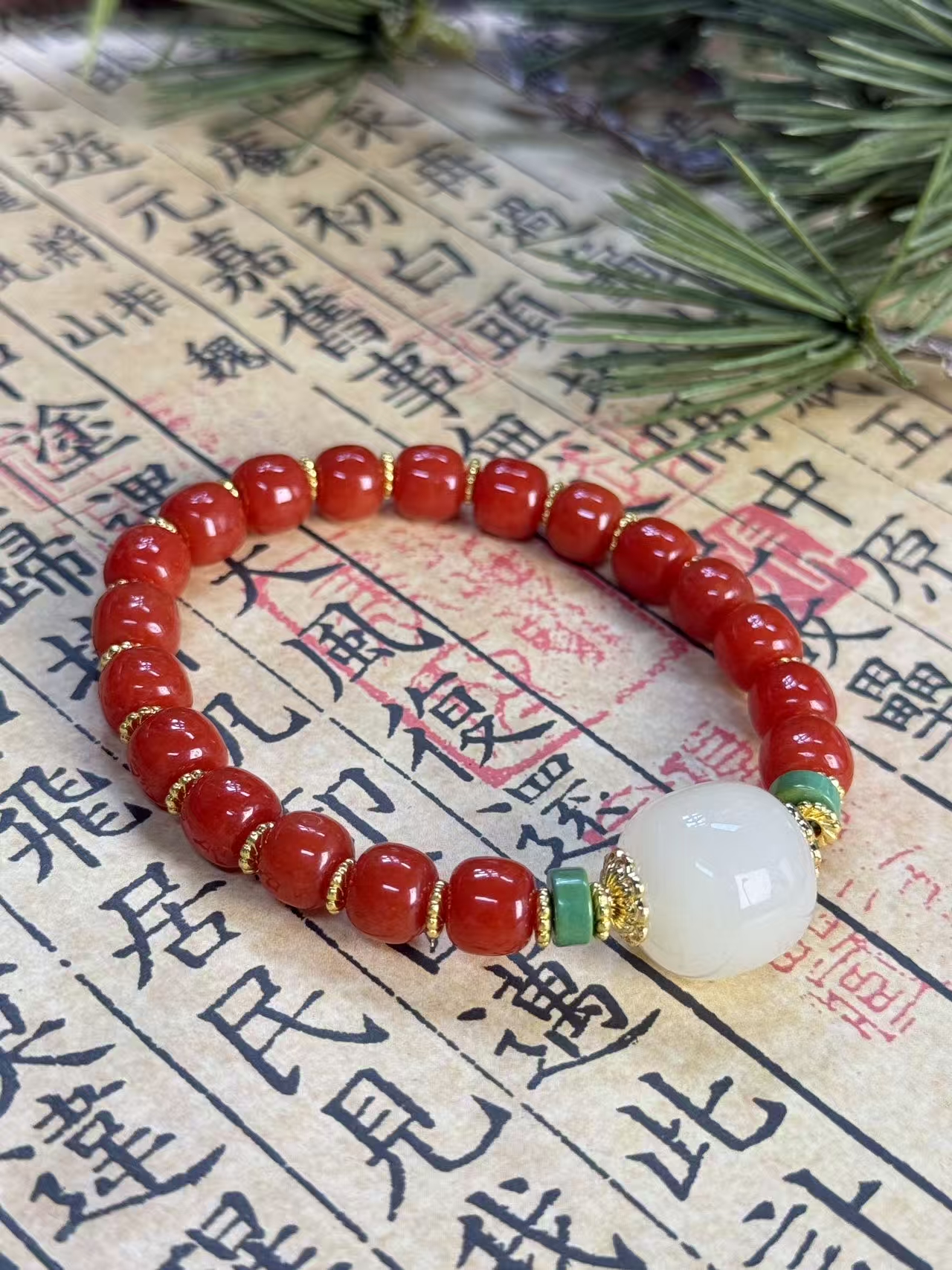 （年年粉丝专属）A99096精美手链