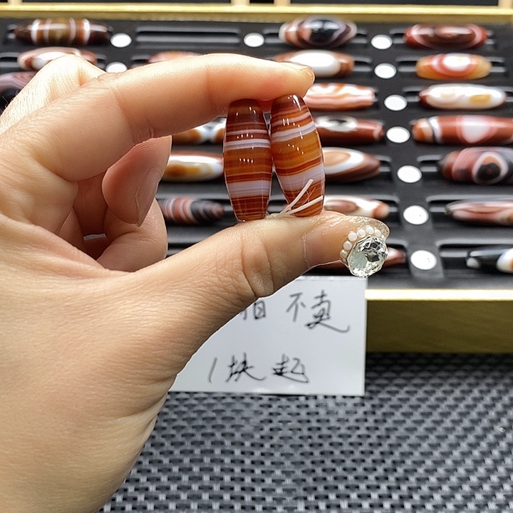 玛瑙/玉髓颈饰未镶嵌༊****