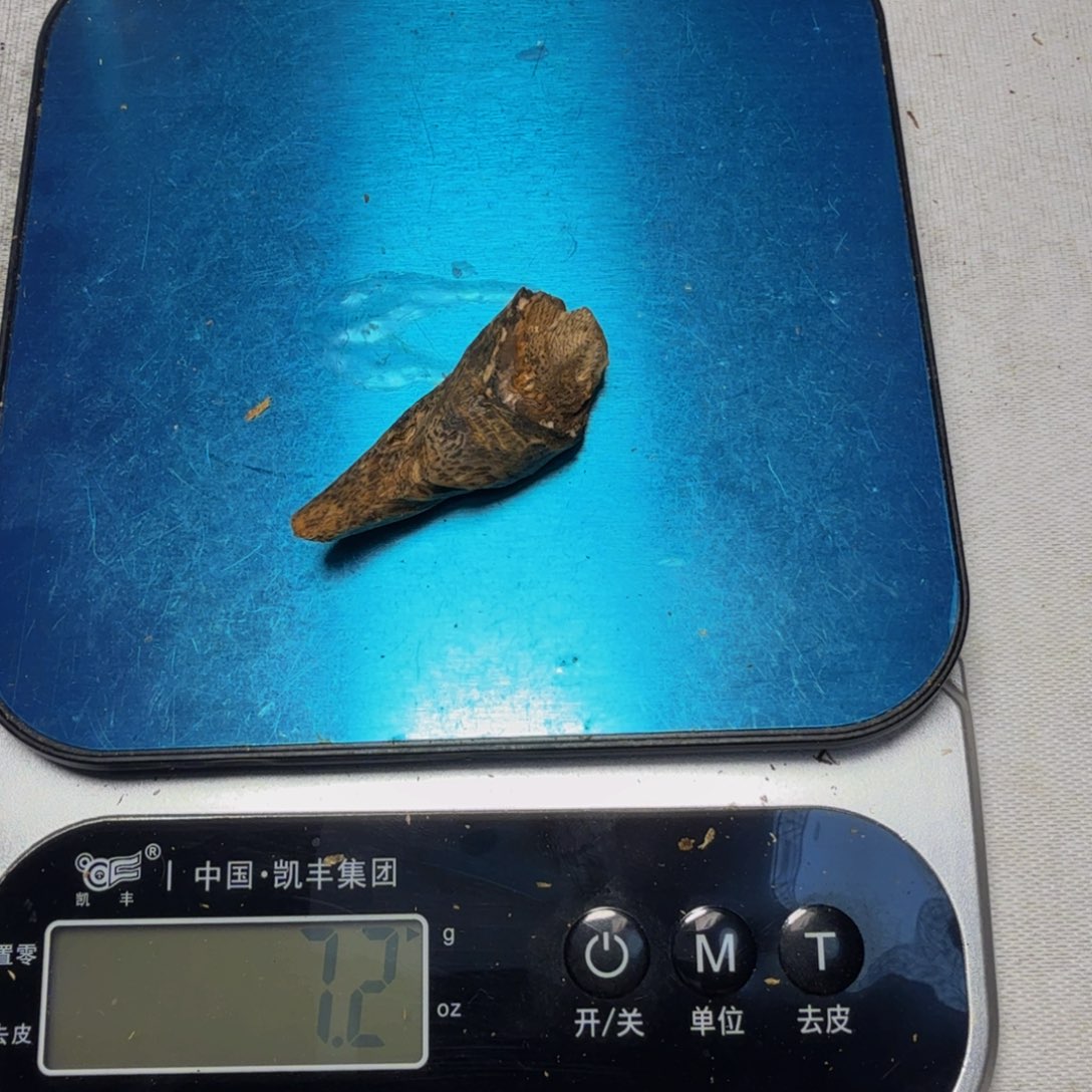 青***幽沉香沉香枕上炉熏香料