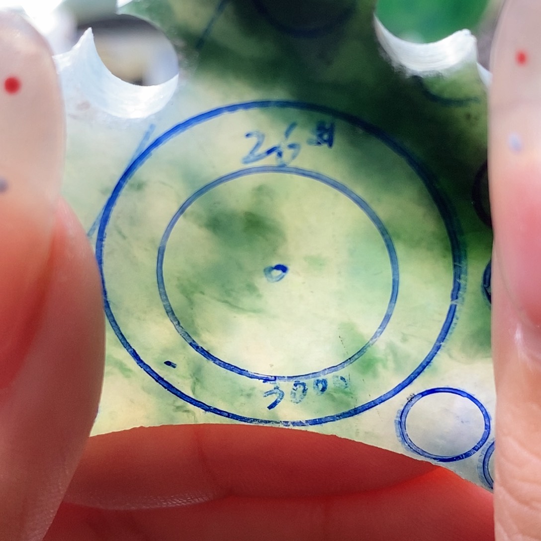 定制翡翠未镶嵌26扣子