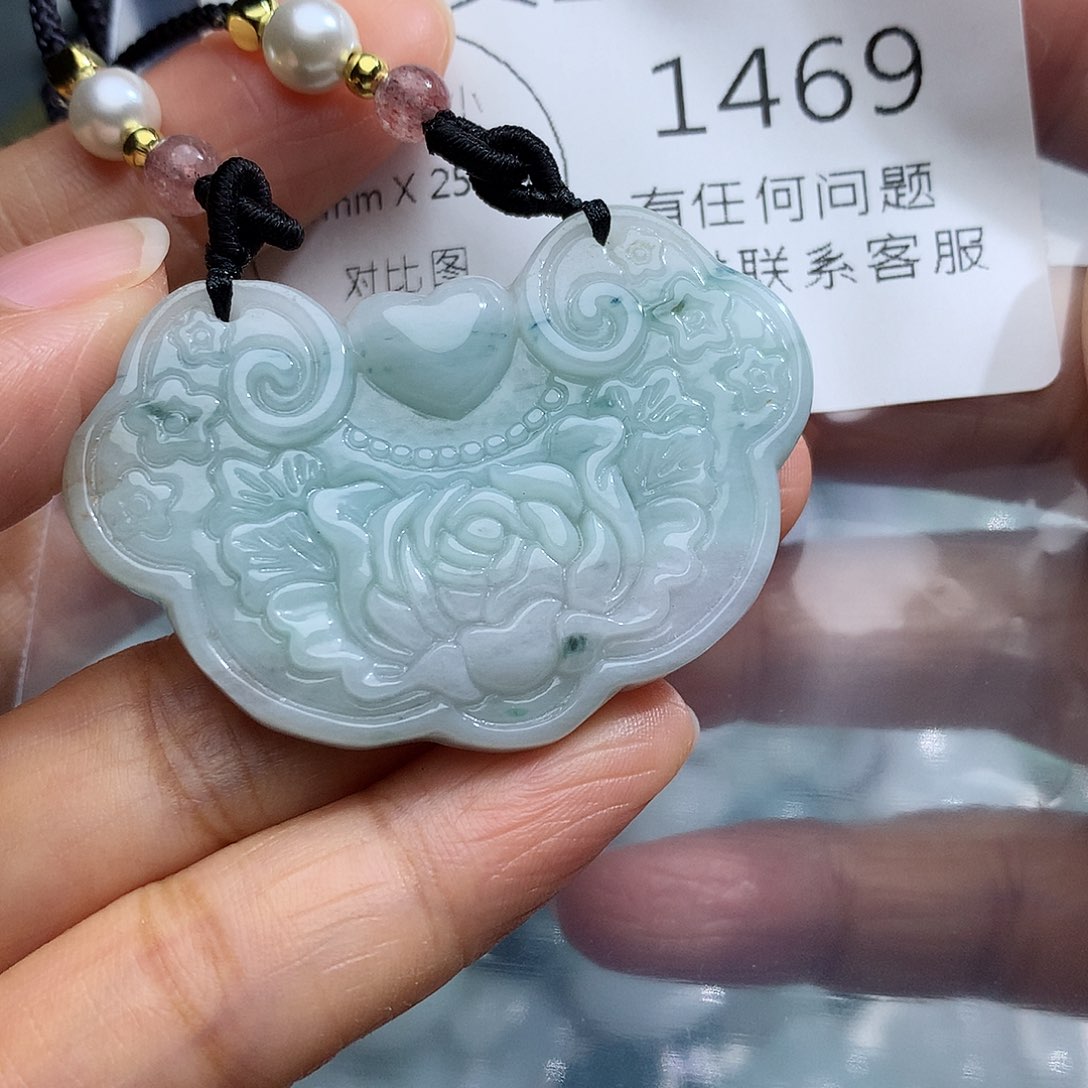 颈饰未镶嵌翡翠1469