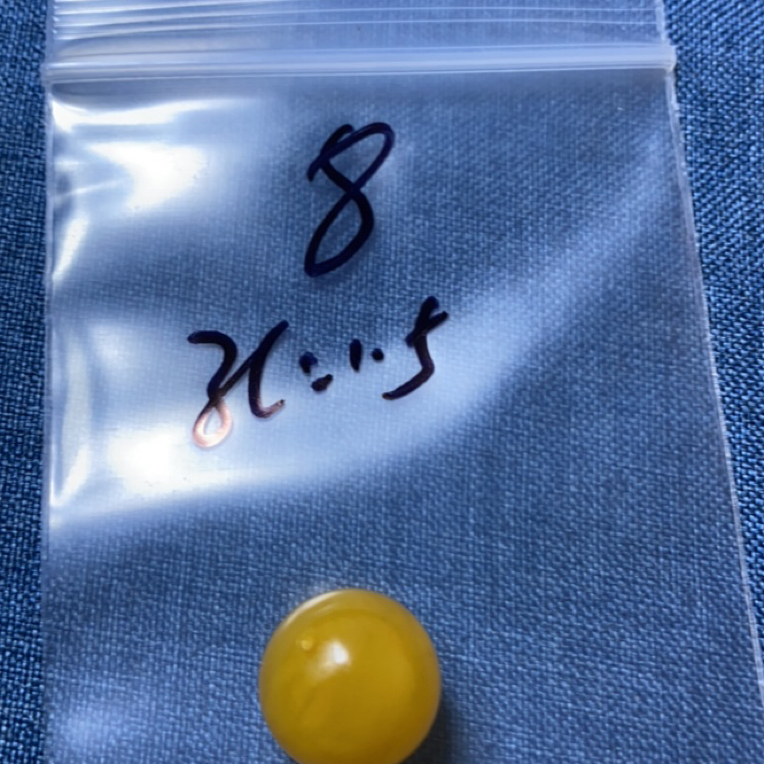 天然蜜蜡鸡油黄16.2圆珠