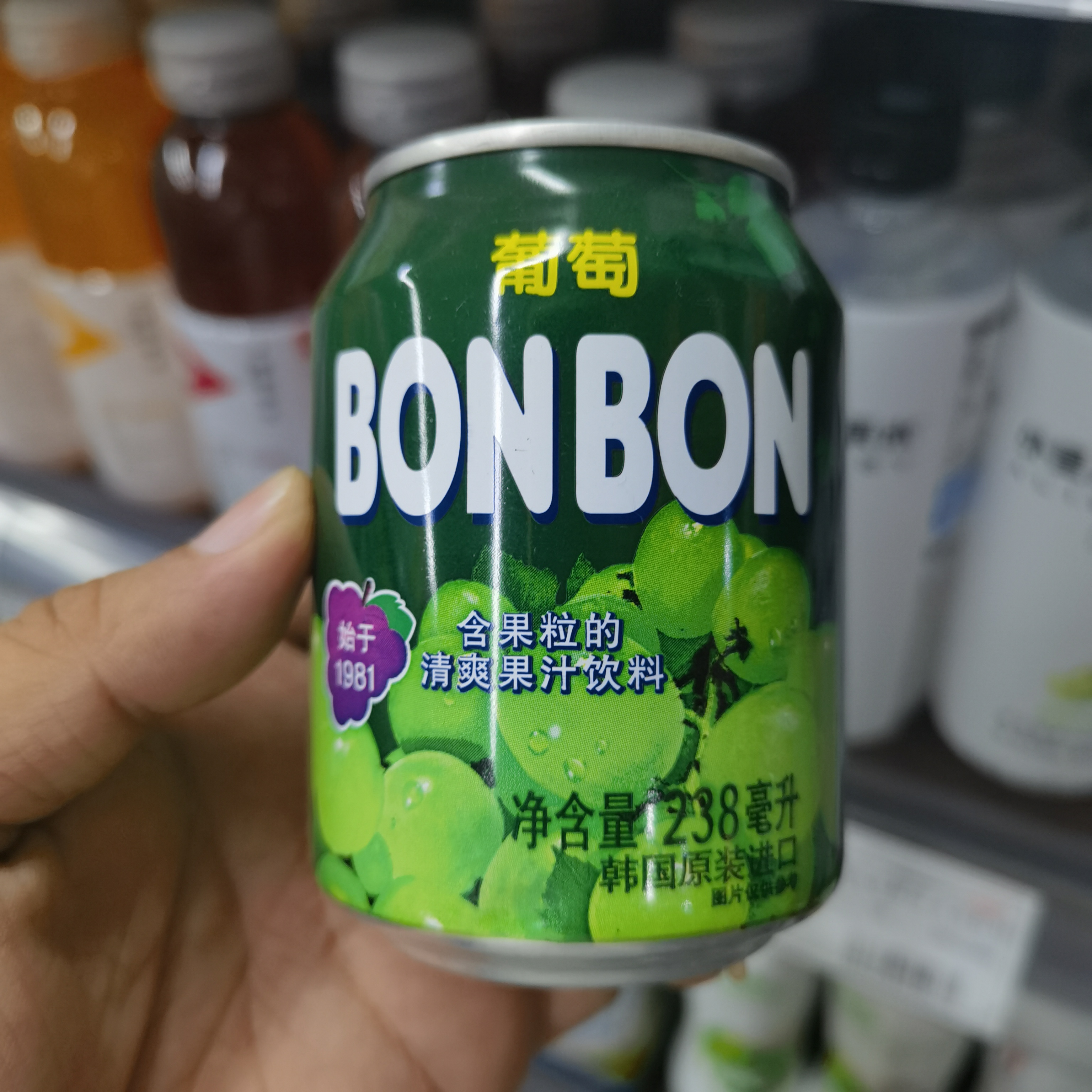 海太(葡萄/菠萝/椰果葡萄/草莓/桃)果粒果汁