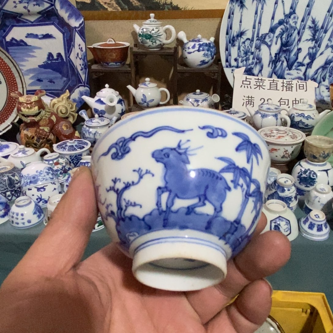 瓷片舶來瓷器滿28包郵當日湊單