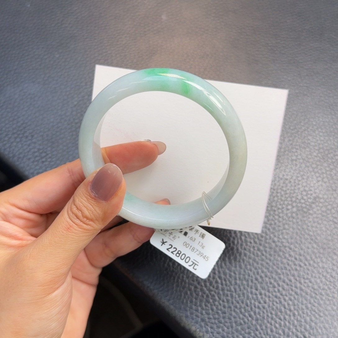 翡翠手镯未镶嵌57.6白底青