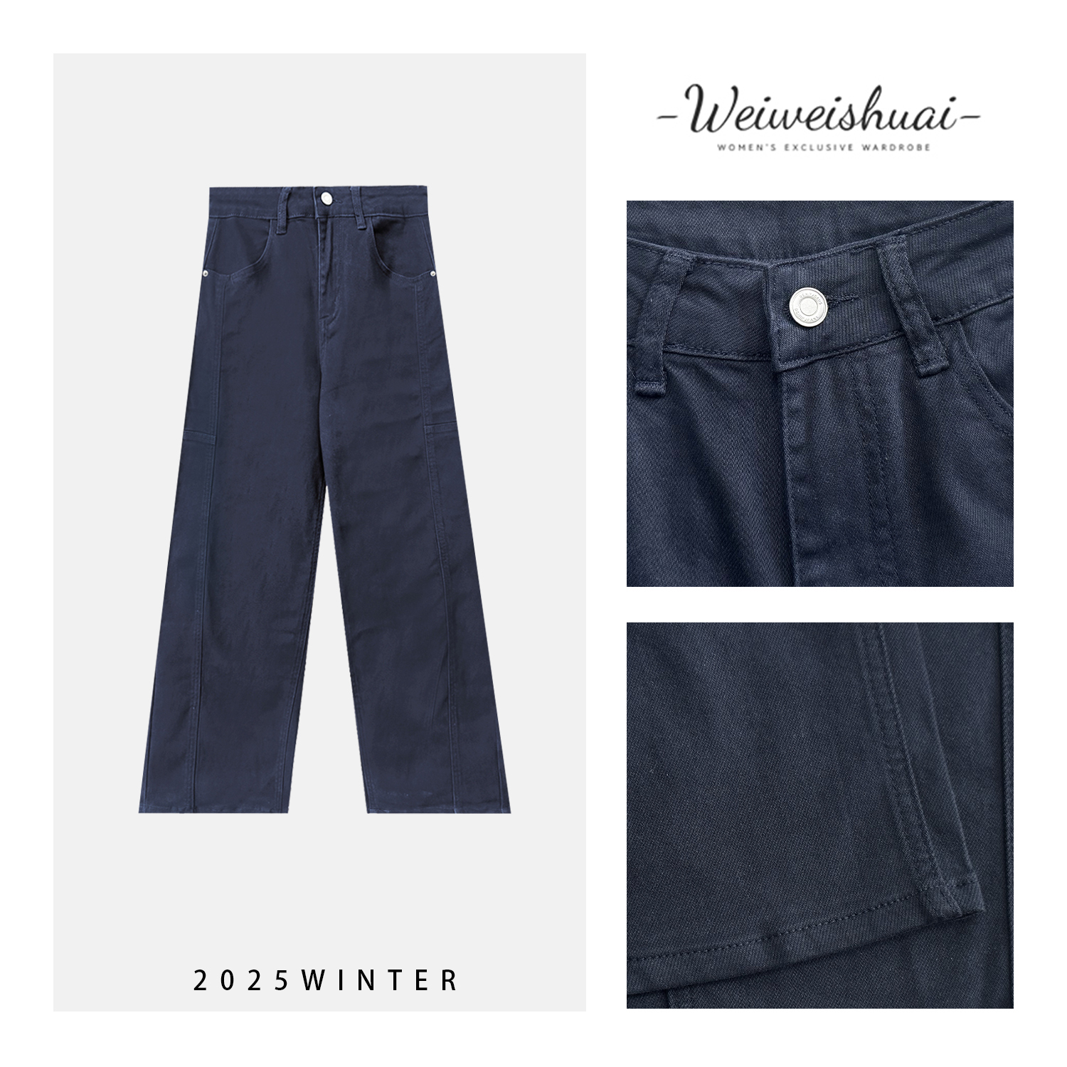 【广州微姐】秋季时尚休闲舒适百搭薄款女士牛仔裤80312