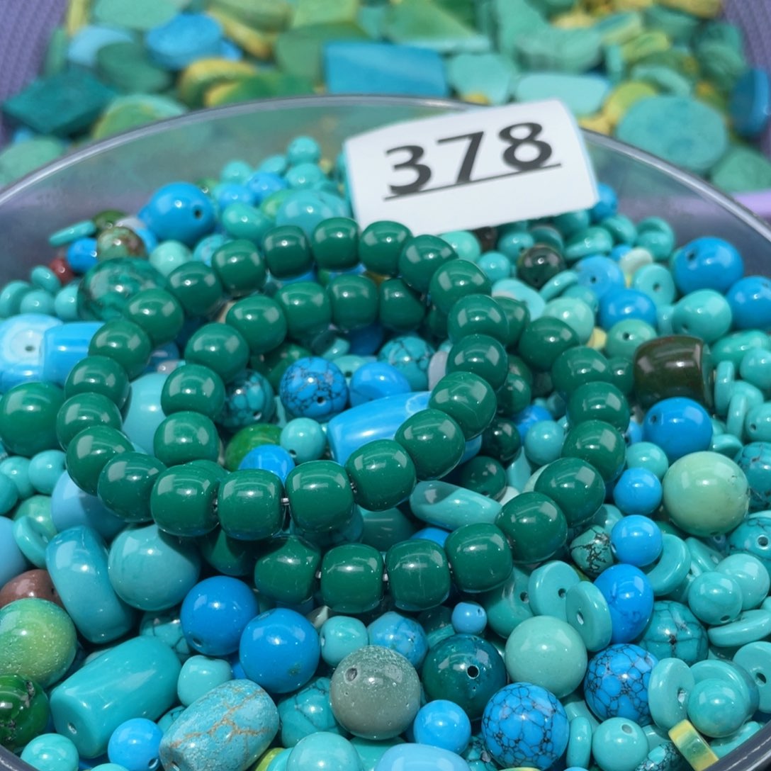 谷堆散珠主打就是量