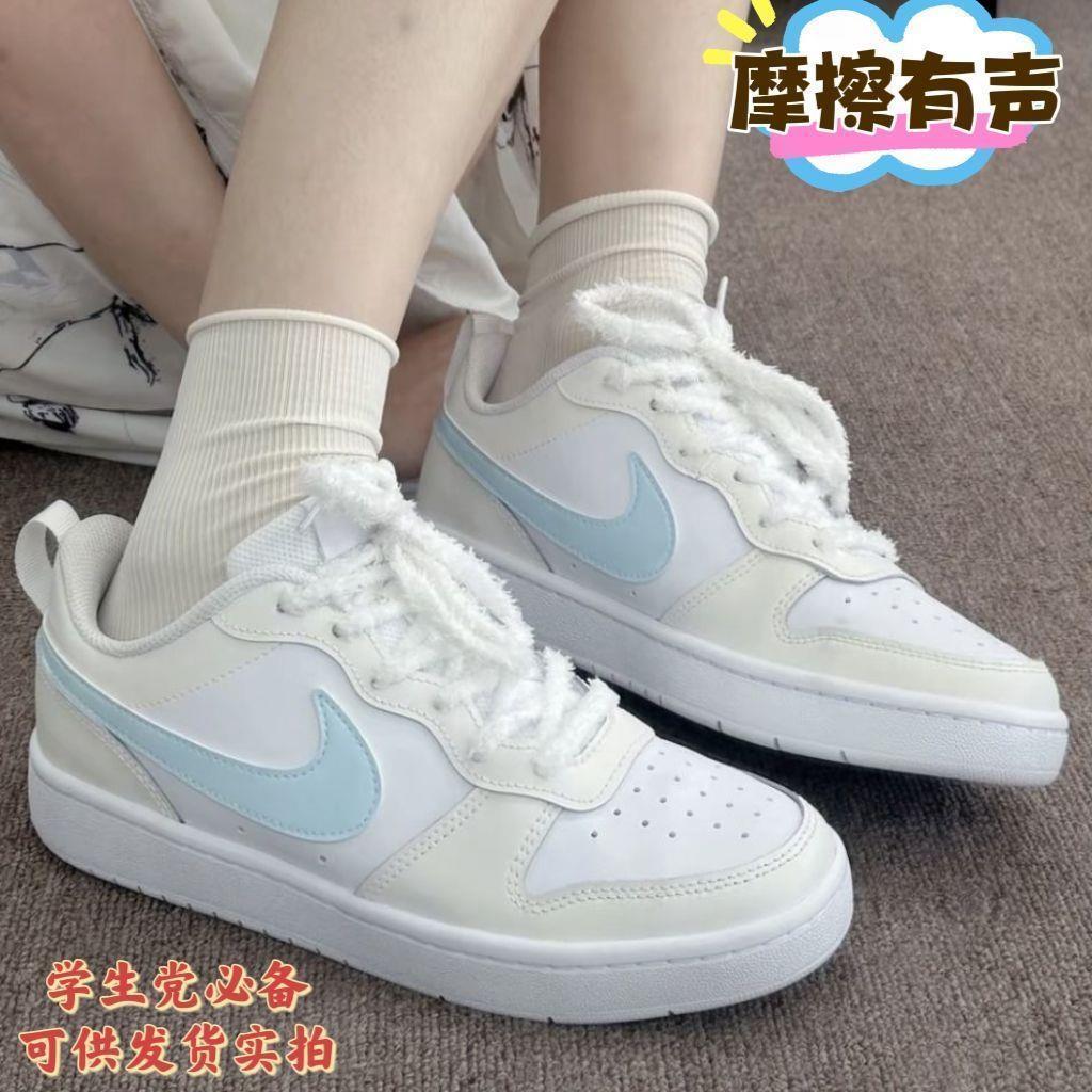 奥特【折扣清仓】春上新Courtboroug2奶油蓝黄粉男女学生休闲gs低帮