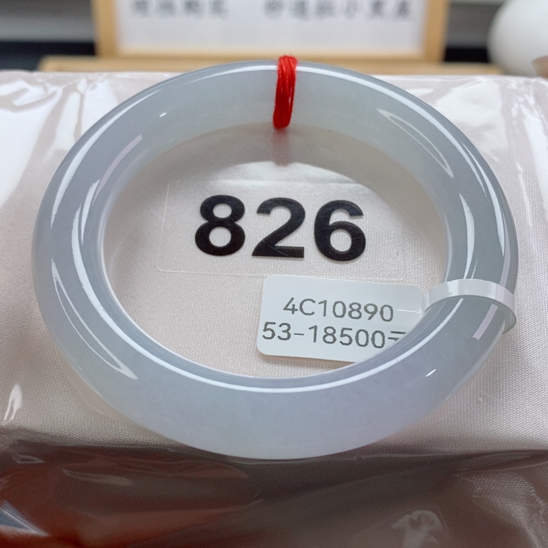 翡翠手镯未镶嵌天然A货翡翠手镯