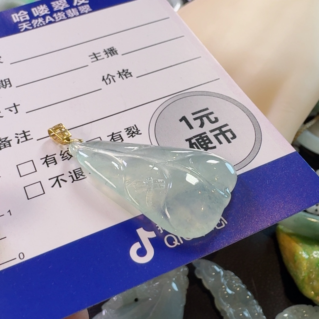 翡翠颈饰18K金镶嵌一**梦颈饰