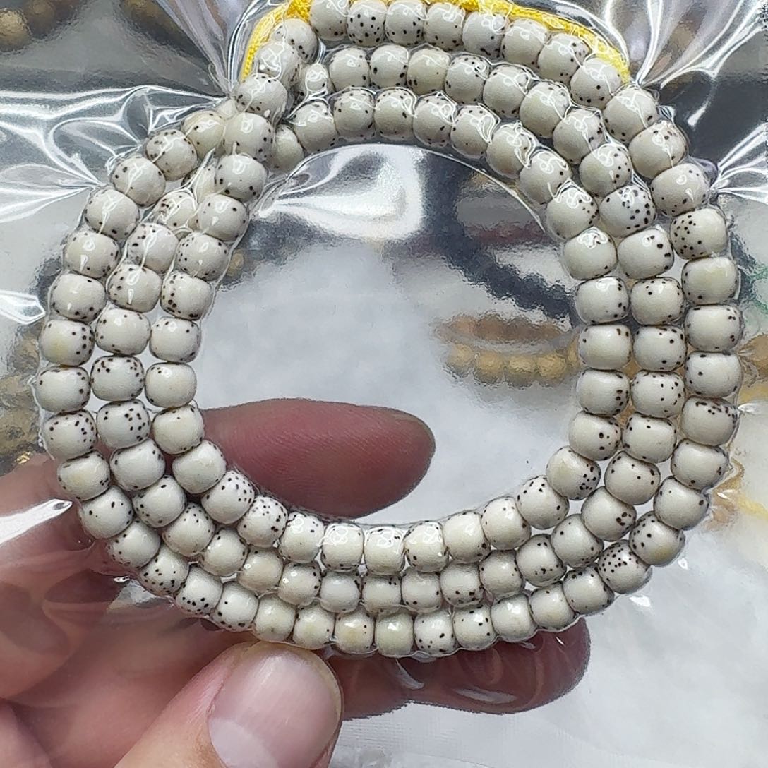 手串星月菩提10殿堂半臂星月菩提65-108