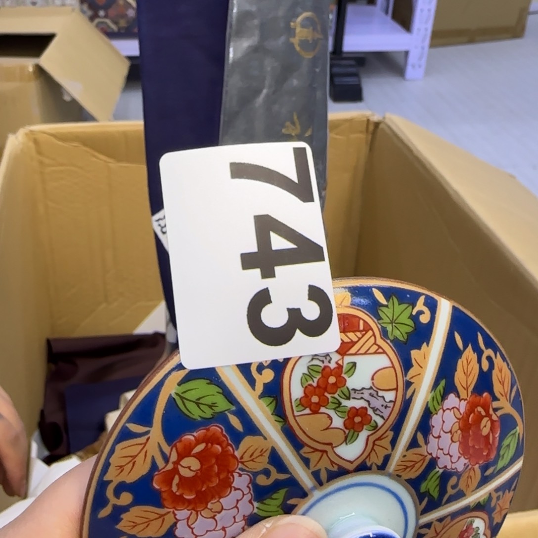 手工艺品琉璃金*小雨