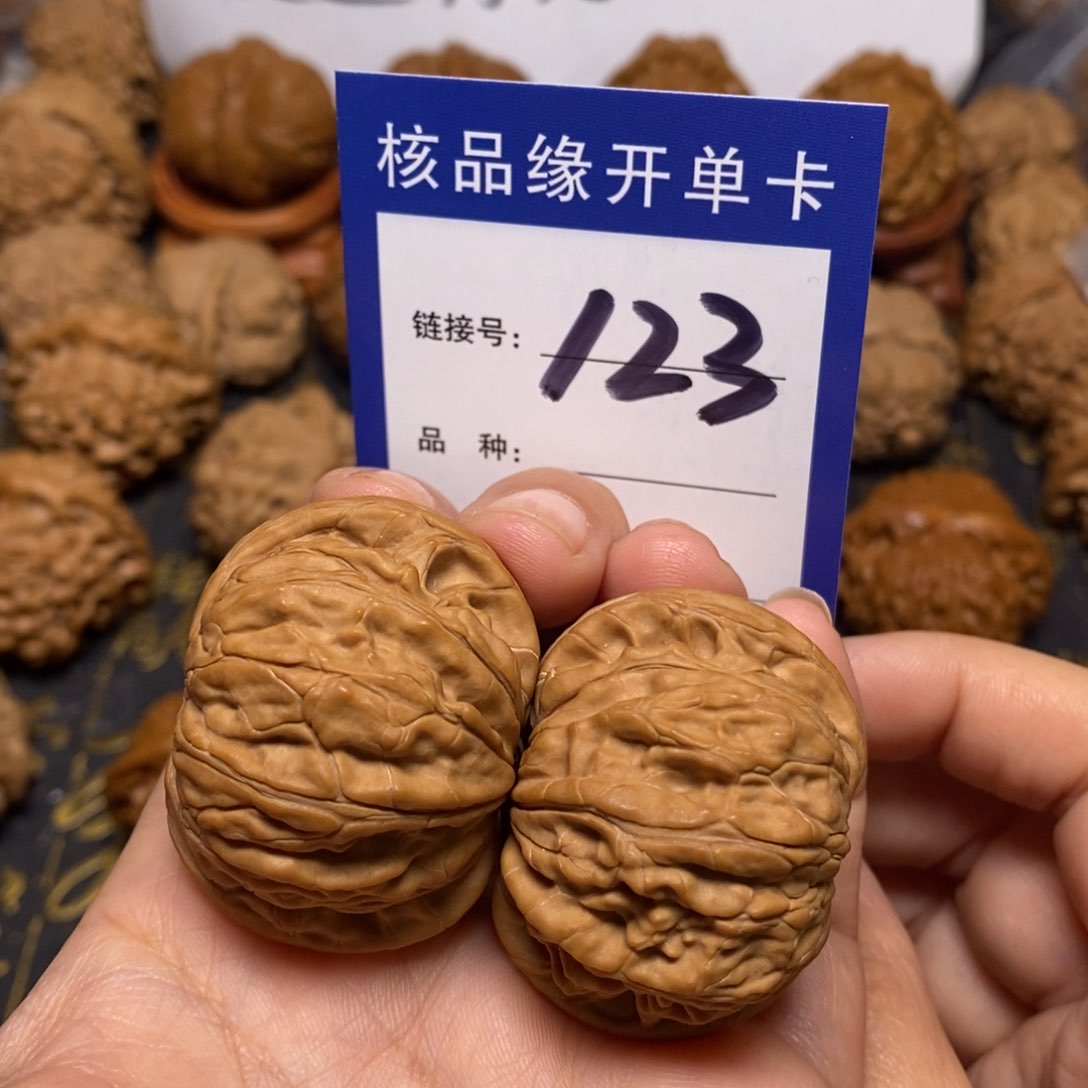 文玩核桃把件布**?正磨盘全品41。 123