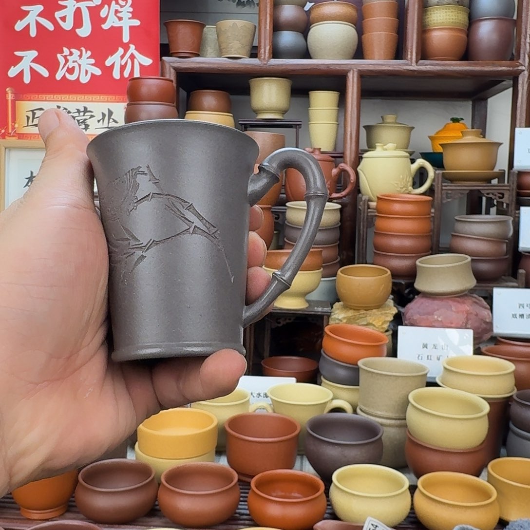 紫砂茶杯532555555555555