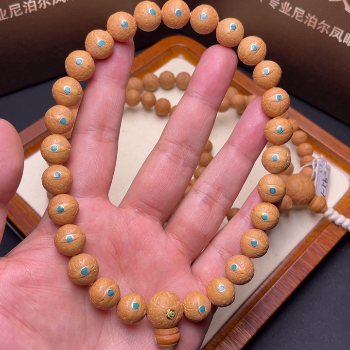 吊坠凤眼菩提尼泊尔